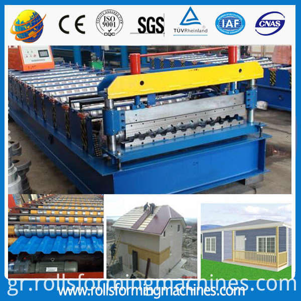 C21 C21 Russia Roof panel wall tile machine